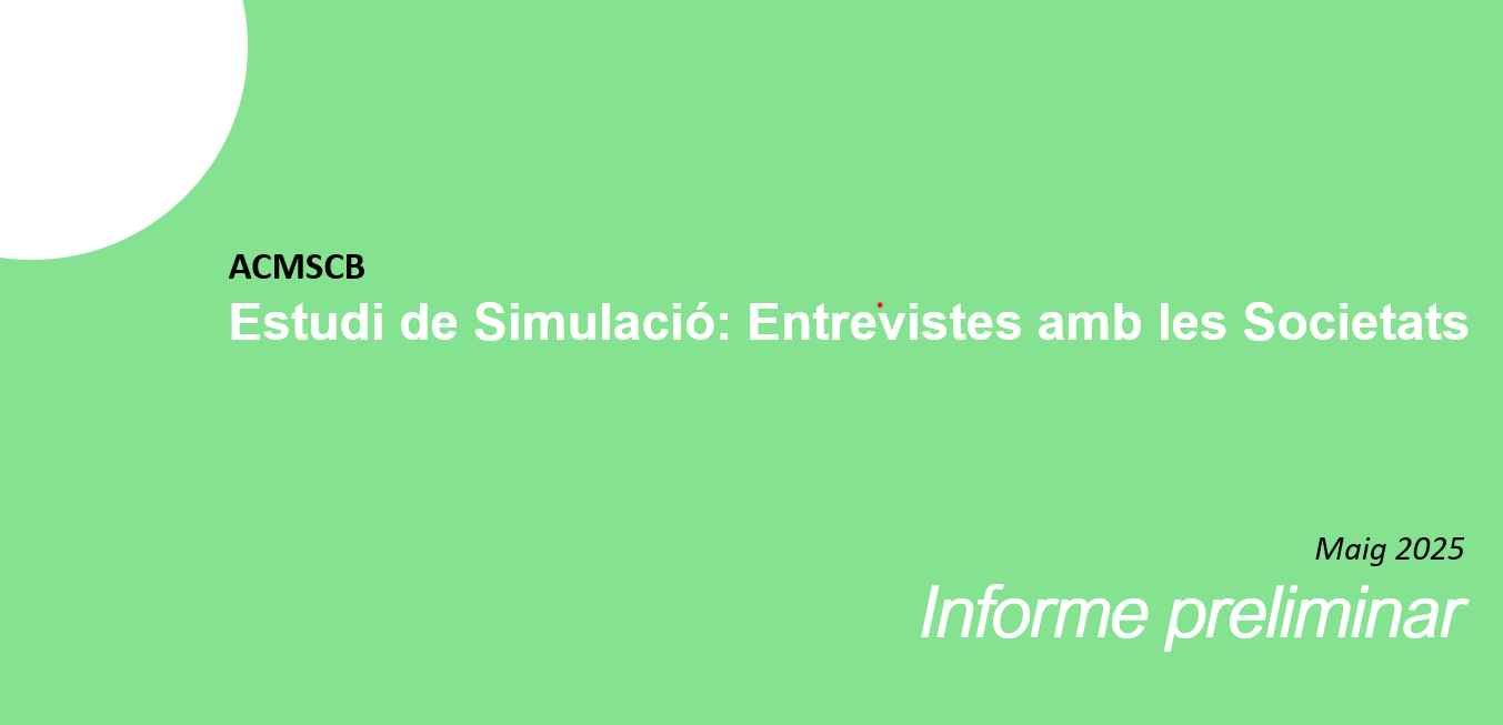 Realització d’un estudi de propostes de dinamització de la formació en format de simulació i reactivació de la S.C. d’Innovació docent i formació per simulació en Ciències de la Salut